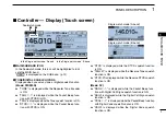 Preview for 15 page of Icom ID-5100A Basic Manual