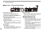 Предварительный просмотр 20 страницы Icom ID-5100A Basic Manual