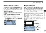 Предварительный просмотр 31 страницы Icom ID-5100A Basic Manual