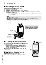 Preview for 20 page of Icom ID-52A Basic Manual