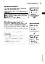 Предварительный просмотр 25 страницы Icom ID-52A Basic Manual