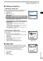 Предварительный просмотр 29 страницы Icom ID-52A Basic Manual