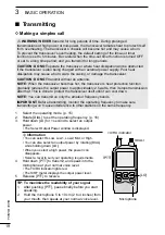 Предварительный просмотр 32 страницы Icom ID-52A Basic Manual