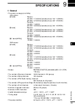 Предварительный просмотр 47 страницы Icom ID-52A Basic Manual