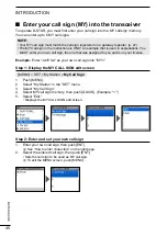 Предварительный просмотр 58 страницы Icom ID-52A Basic Manual