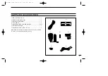 Preview for 5 page of Icom ID-800H Instruction Manual
