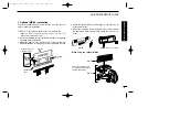 Preview for 11 page of Icom ID-800H Instruction Manual