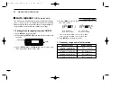 Предварительный просмотр 44 страницы Icom ID-800H Instruction Manual