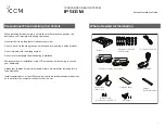 Предварительный просмотр 1 страницы Icom IP501M Installation Manual