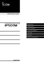 Icom IP501M Operating Manual предпросмотр