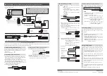 Preview for 2 page of Icom VE-PG2 Manual