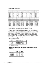 Предварительный просмотр 19 страницы ICP ASC486 ISA 486/P24T Manual