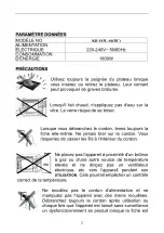 Предварительный просмотр 35 страницы ICQN KR-103L-46 BC Instruction Manual