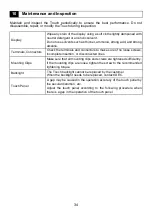 Preview for 74 page of IDEC SmartAXIS Touch FT1A Series Instruction Sheet