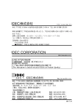 Preview for 118 page of IDEC SmartAXIS Touch FT1A Series Instruction Sheet