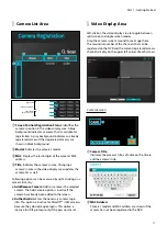 Предварительный просмотр 17 страницы Idis DR-1204P Operation Manual