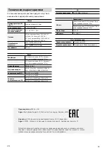 Preview for 27 page of Idis TR-1204 Quick Manual