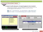 Предварительный просмотр 17 страницы IDTECK iTDC Troubleshooting Manual