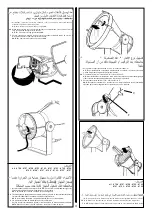 Предварительный просмотр 13 страницы iGuzzini 6136 Manual