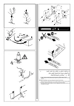 Предварительный просмотр 17 страницы iGuzzini 6677 Instruction Sheet