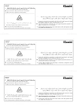 Предварительный просмотр 18 страницы iGuzzini AGORA SLIM Instruction Sheet