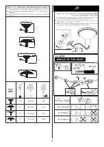 Предварительный просмотр 14 страницы iGuzzini BL04 Manual