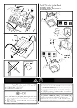 Предварительный просмотр 23 страницы iGuzzini iPRO Manual