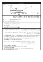 Preview for 12 page of iGuzzini STREET Manual