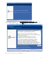 Preview for 267 page of j5 create JUA210 User Manual