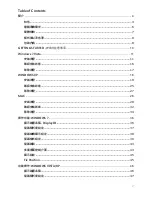 Preview for 310 page of j5 create JUA210 User Manual