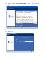 Preview for 328 page of j5 create JUA210 User Manual