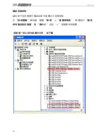 Preview for 333 page of j5 create JUA210 User Manual