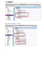 Preview for 341 page of j5 create JUA210 User Manual