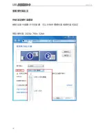 Preview for 345 page of j5 create JUA210 User Manual