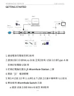 Preview for 109 page of j5 create Wormhole Station JUH-320 User Manual