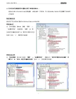 Preview for 212 page of J5create JUD500 User Manual