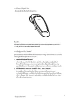 Preview for 482 page of Jabra CRUISER User Manual