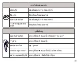 Preview for 34 page of Jabra ECLIPSE Manual