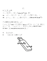 Preview for 26 page of Jabra GO 660 Quick Start Manual