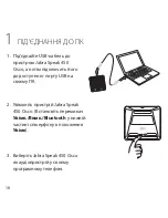 Preview for 21 page of Jabra SPEAK 450 Quick Start Manual
