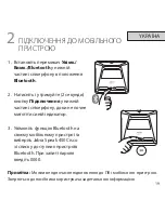 Preview for 22 page of Jabra SPEAK 450 Quick Start Manual