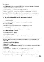 Preview for 51 page of JAC GD Translation Of Original User Instructions