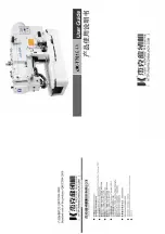 Jack JK-T781E User Manual preview