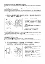 Preview for 30 page of Jack JK-T781E User Manual