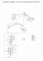 Preview for 61 page of Jack JK-T781E User Manual