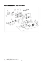 Предварительный просмотр 120 страницы Jack k4 Series Manual Book & Parts Book