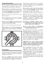 Preview for 31 page of Jacuzzi Andros Installation Manual