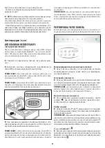Preview for 71 page of Jacuzzi Delfi Use & Maintenance