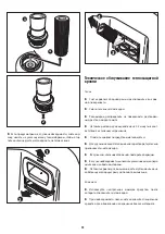 Preview for 73 page of Jacuzzi Delfi Use & Maintenance