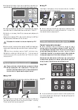 Preview for 170 page of Jacuzzi frame 100 Use & Maintenance